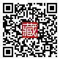 手機掃碼閱讀