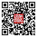 手機掃碼閱讀