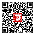 手機掃碼閱讀