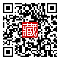 手機掃碼閱讀