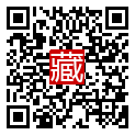手機掃碼閱讀