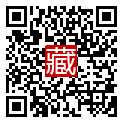 手機掃碼閱讀