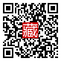 手機掃碼閱讀