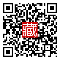 手機掃碼閱讀