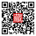 手機掃碼閱讀