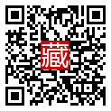 手機掃碼閱讀