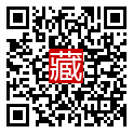 手機掃碼閱讀