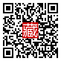 手機掃碼閱讀