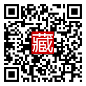 手機掃碼閱讀