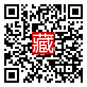 手機掃碼閱讀