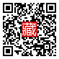 手機掃碼閱讀