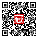 手機掃碼閱讀