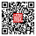 手機掃碼閱讀