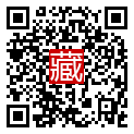 手機掃碼閱讀
