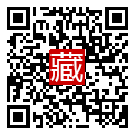 手機掃碼閱讀