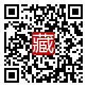 手機掃碼閱讀