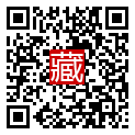 手機掃碼閱讀