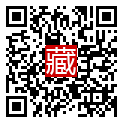 手機掃碼閱讀