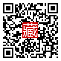 手機掃碼閱讀