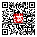 手機掃碼閱讀