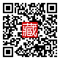 手機掃碼閱讀