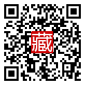 手機掃碼閱讀