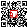 手機掃碼閱讀