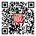 手機掃碼閱讀