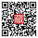 手機掃碼閱讀