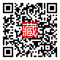 手機掃碼閱讀