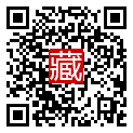 手機掃碼閱讀