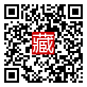 手機掃碼閱讀