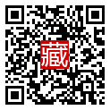 手機掃碼閱讀