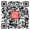 手機掃碼閱讀