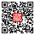 手機掃碼閱讀