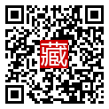 手機掃碼閱讀