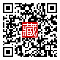 手機掃碼閱讀