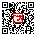 手機掃碼閱讀