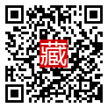 手機掃碼閱讀