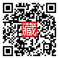 手機掃碼閱讀