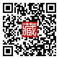 手機掃碼閱讀