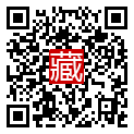 手機掃碼閱讀