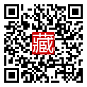 手機掃碼閱讀
