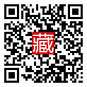 手機掃碼閱讀