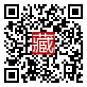 手機掃碼閱讀