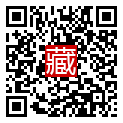 手機掃碼閱讀