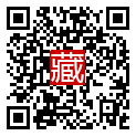 手機掃碼閱讀