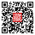 手機掃碼閱讀