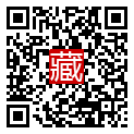手機掃碼閱讀
