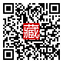 手機掃碼閱讀